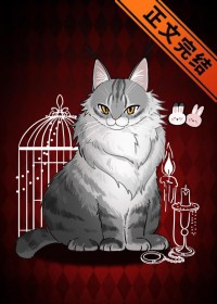 [原神] 不做人了！变成猫后吸遍全枫丹